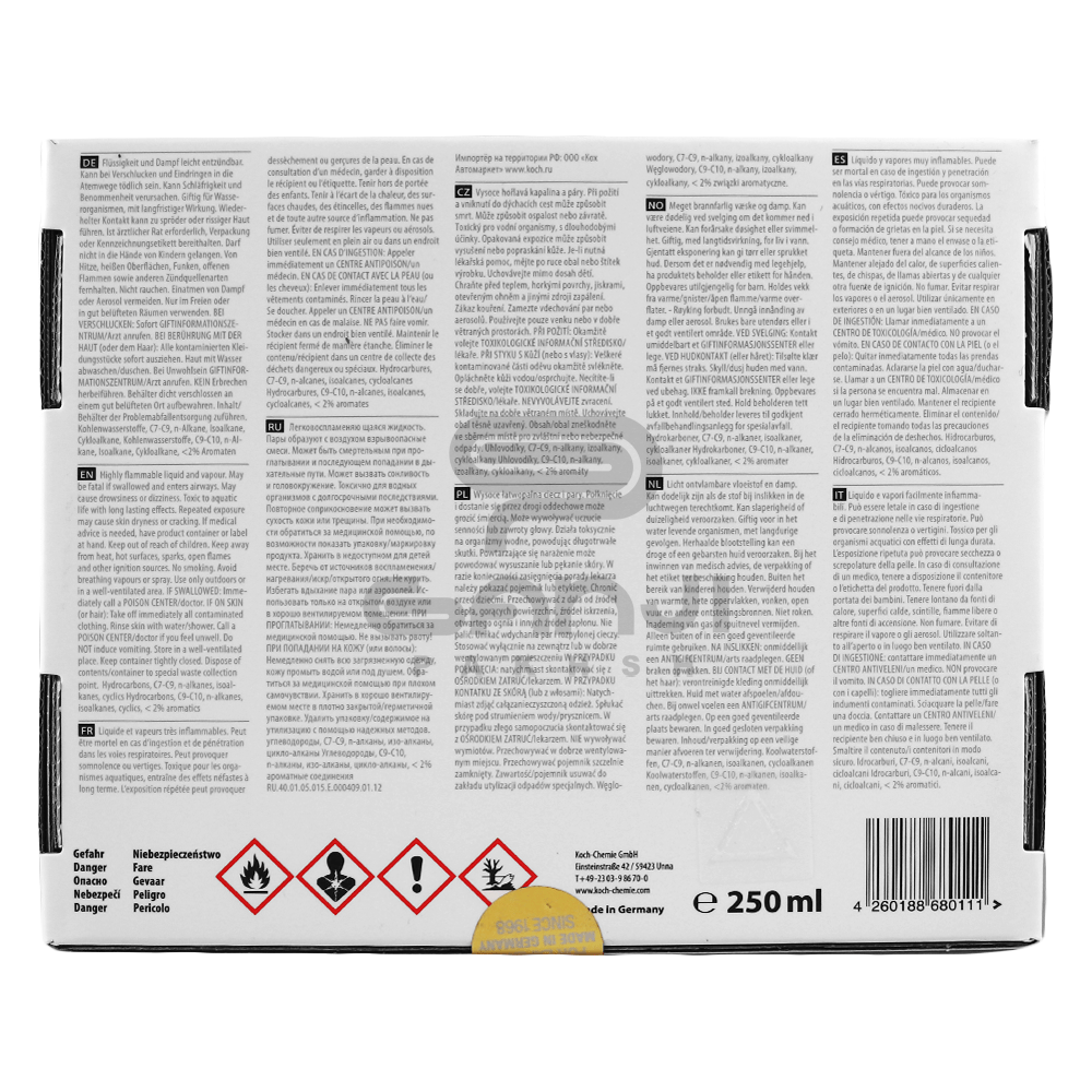 پوشش نانو سرامیک کوکمی-کخ کیمی مخصوص بدنه خودرو Koch Chemie 1K-Nano Paintwork Sealant