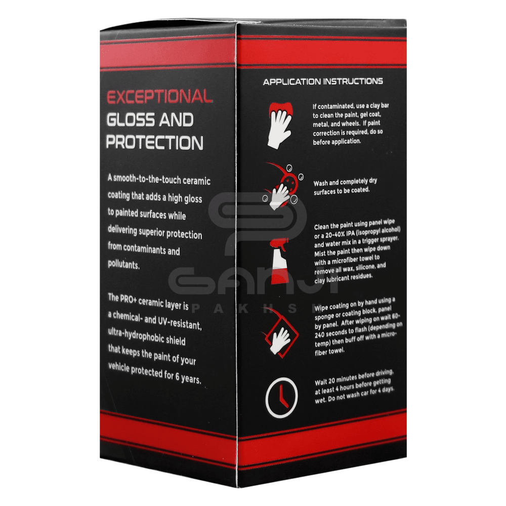 پوشش نانو سرامیک مخصوص بدنه خودرو مدل پرو پلاس المنت 119 سیستم ایکس System X Element 119 Pro+ 9H Nano Ceramic