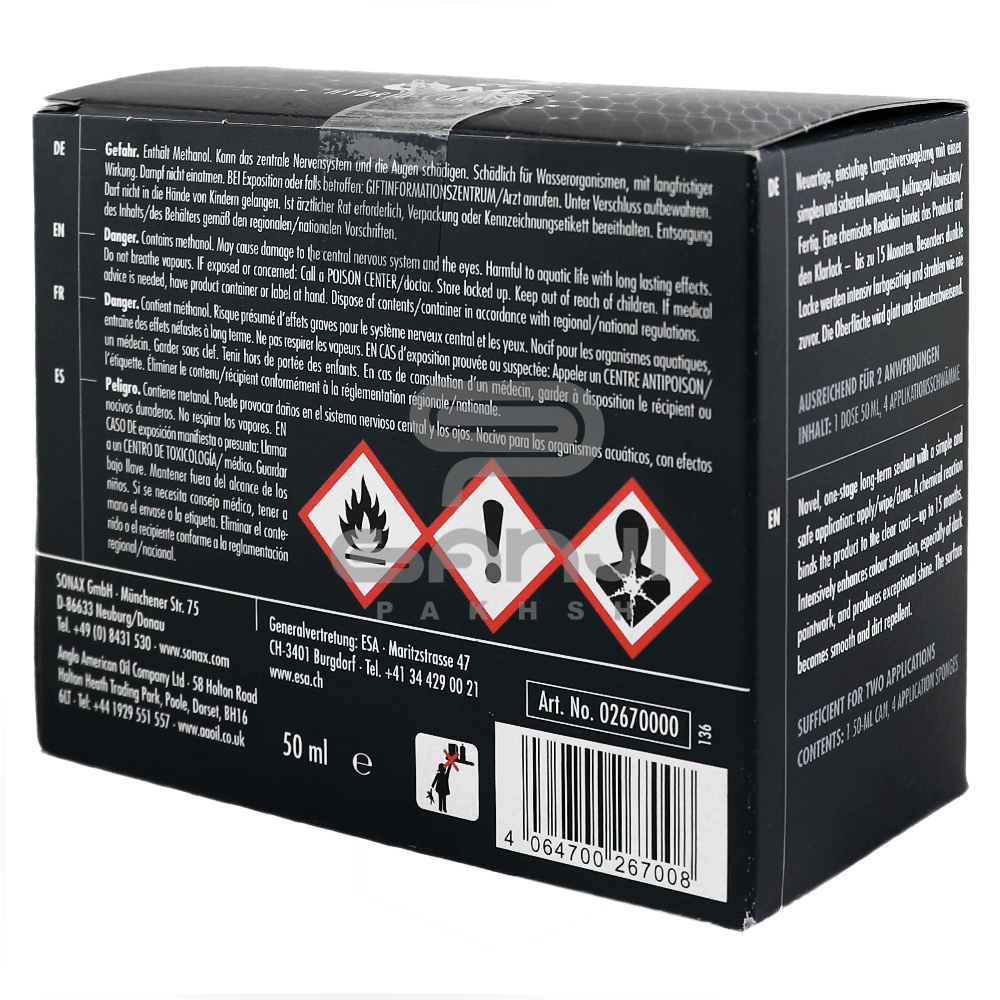 پوشش نانو سرامیک هیبرید سوناکس نانو سرامیک مخصوص بدنه خودرو Sonax Profiline Hybrid Coating CC One